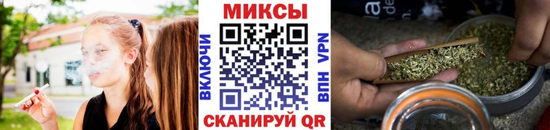 Бутират 1.4BDO  Купить  Сим 