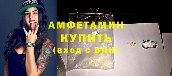 синтетический гашиш Баксан
