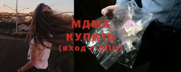 spice Белоозёрский