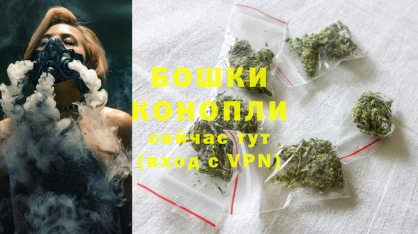 спайс Беломорск