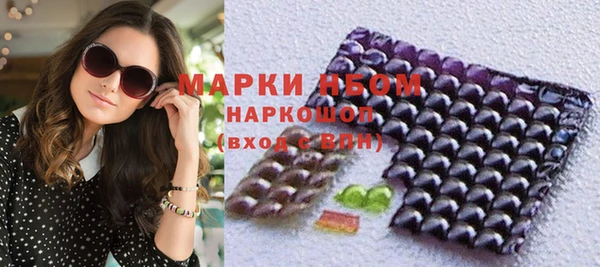 spice Белоозёрский