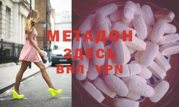 spice Белоозёрский