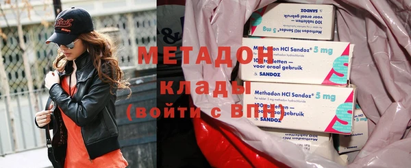 хмурый Белокуриха