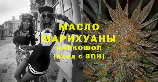 a pvp Балахна