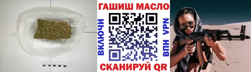 Купить  Сим  Дистиллят ТГК концентрат 